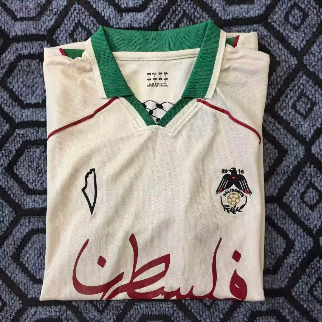 Maillot De Football Rétro Palestine