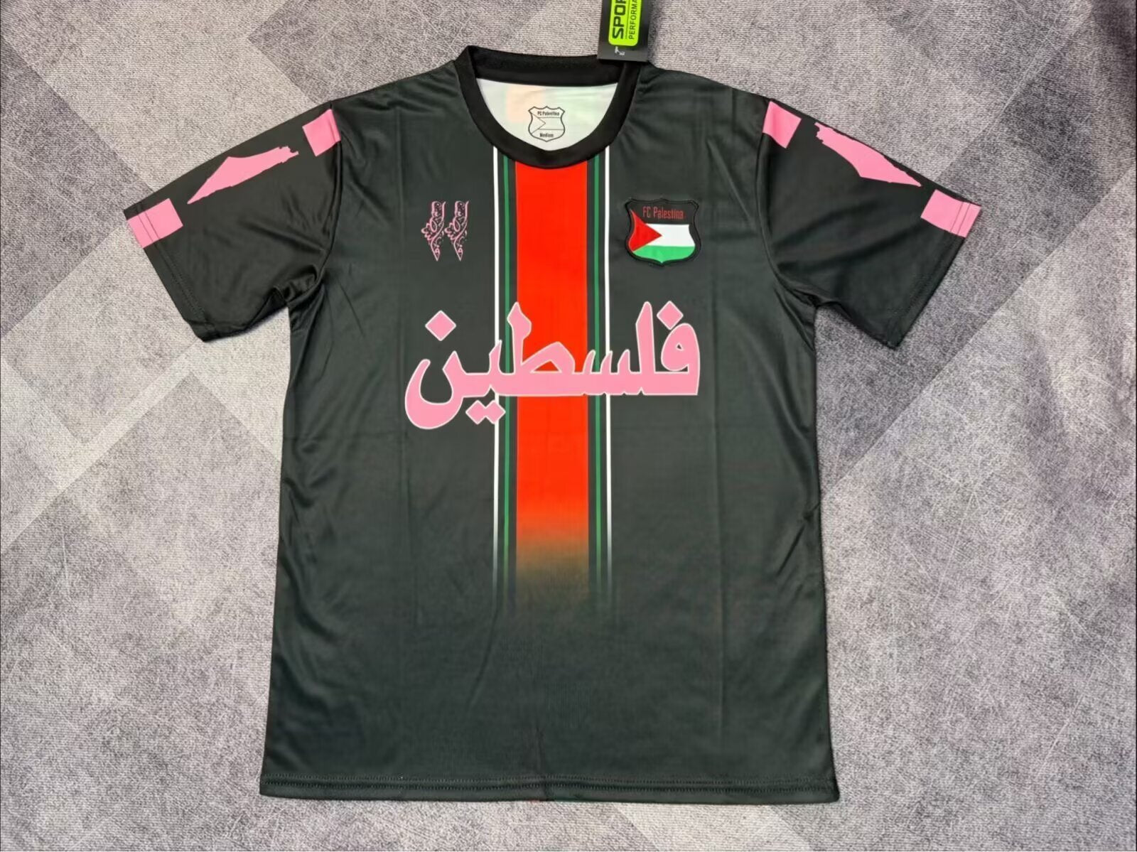 Maillot De Football Rétro Palestine